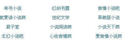 张敏美红孙倩全集